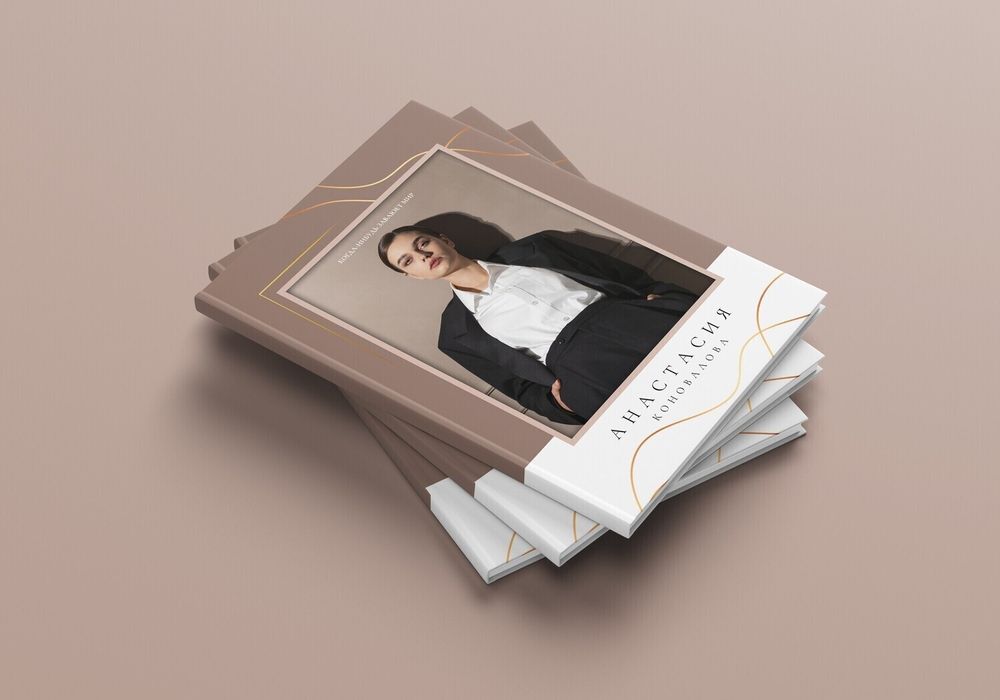 Школьный альбом Винетки