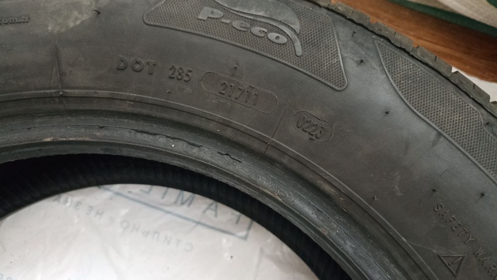 Продам резину на 15