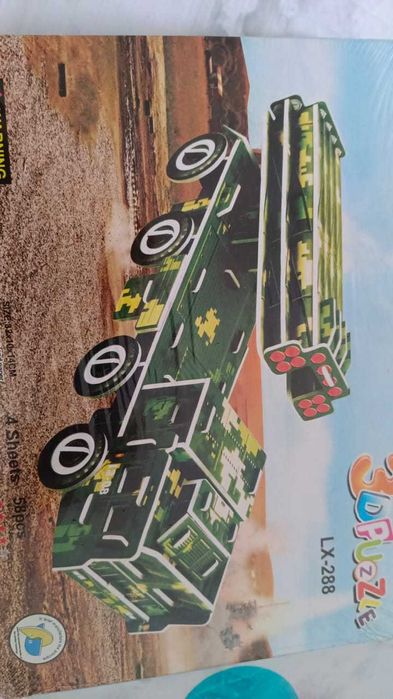 Детские развивающие пазлы для мальчиков и девочек