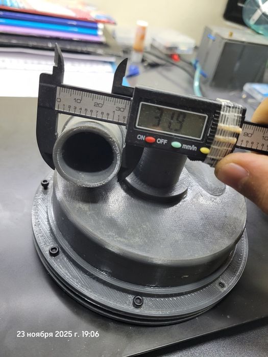 Циклон дял пылесоса