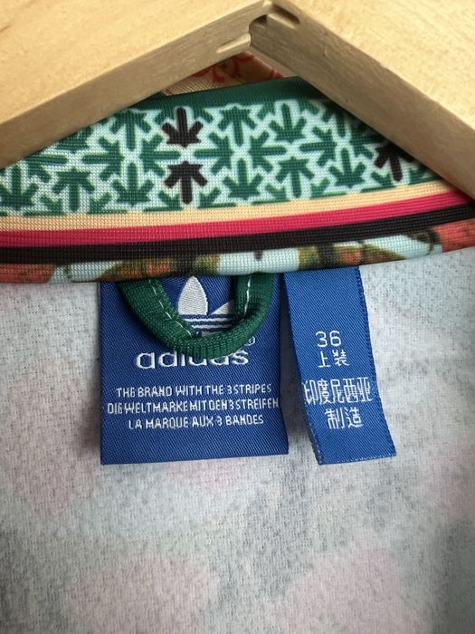 Суитчър Adidas S