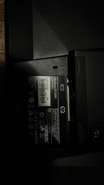 Monitor EIZO FlexScan 24 inch made in Japan