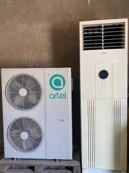 Кодиционер АРТЕЛ 48 лик