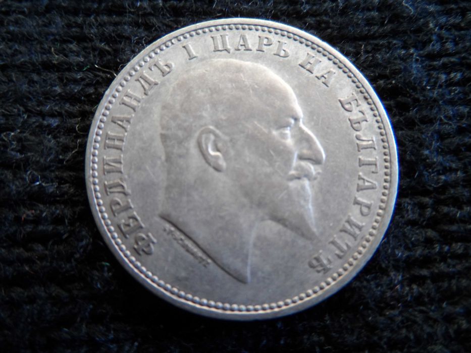стар бронзов жетон  + 1 лв.1910 г. Сребърна + 2 ст.1881 г.
