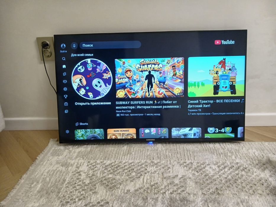 Телевизор Samsung UE43T5300AUXCE