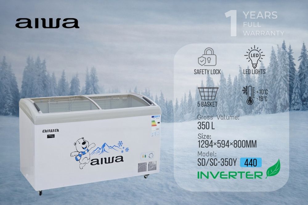 Морозильник Aiwa для мороженого SD/SC-1150R 2.5метр Инвертер