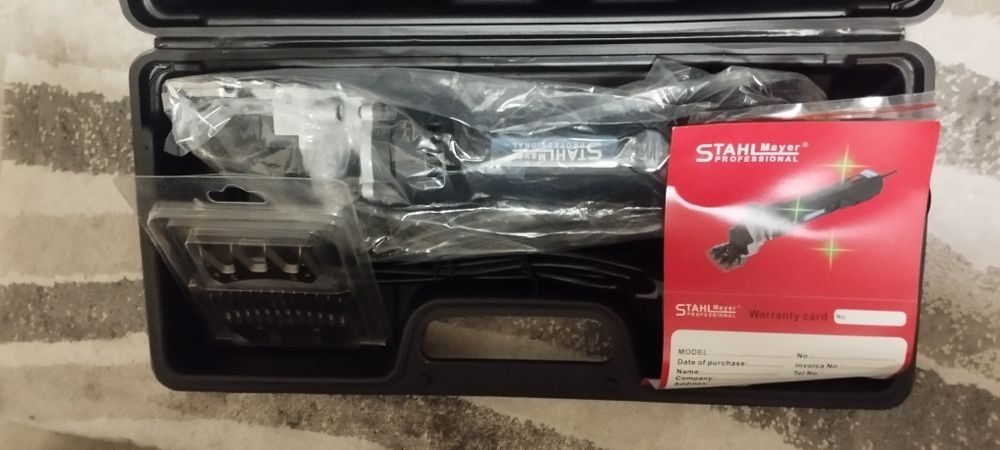 Машинка за подстригване на животни + комплект ножове STAHLMAYER