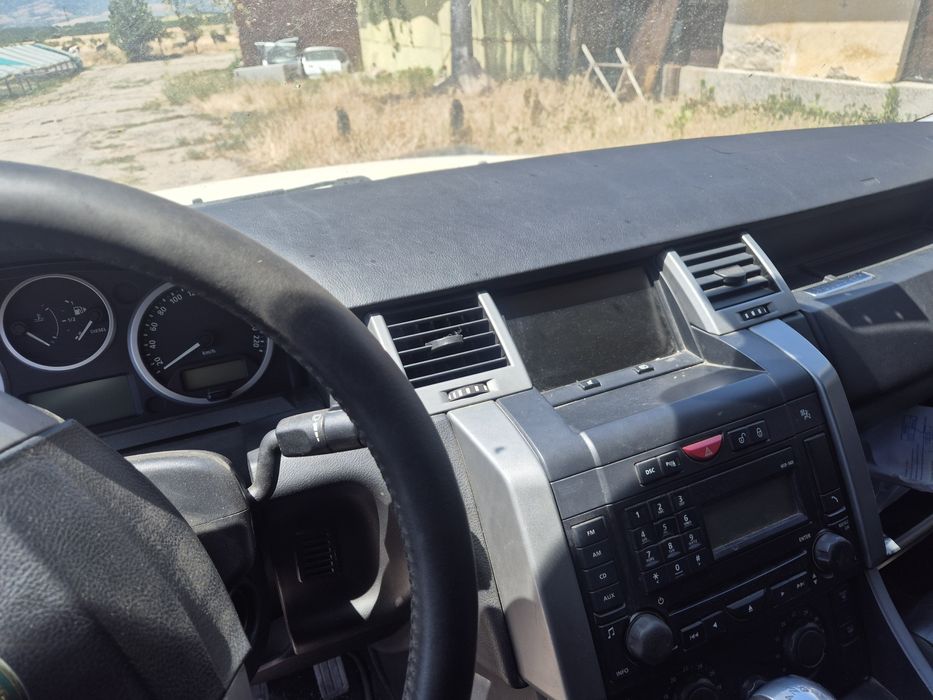 Продавам на части