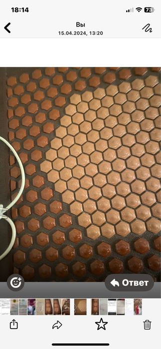 Продам тепловой матрас Серагем