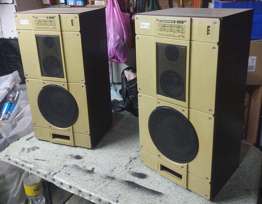 Продам Radiotehnika S90B