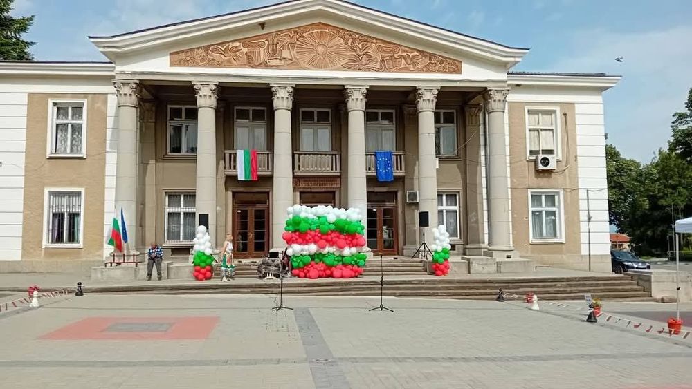 Украса за рожден ден