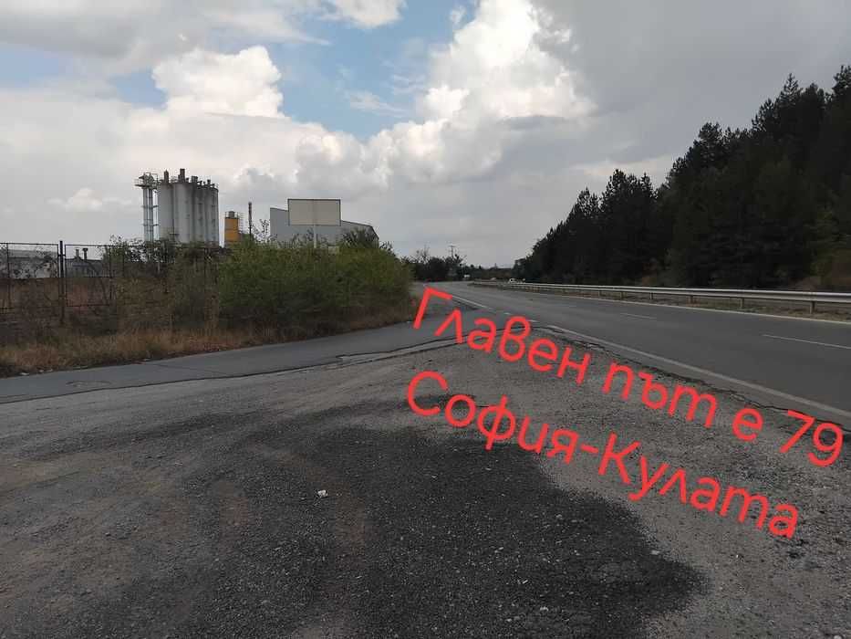 Продава се Парцел в Батановци - 4451 кв.м за 4 €/кв.м - Снимка #5