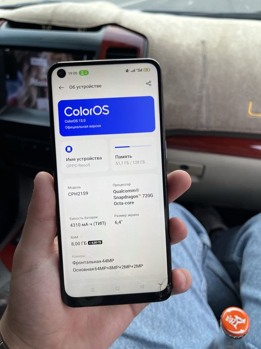 Oppo reno 5 128гб