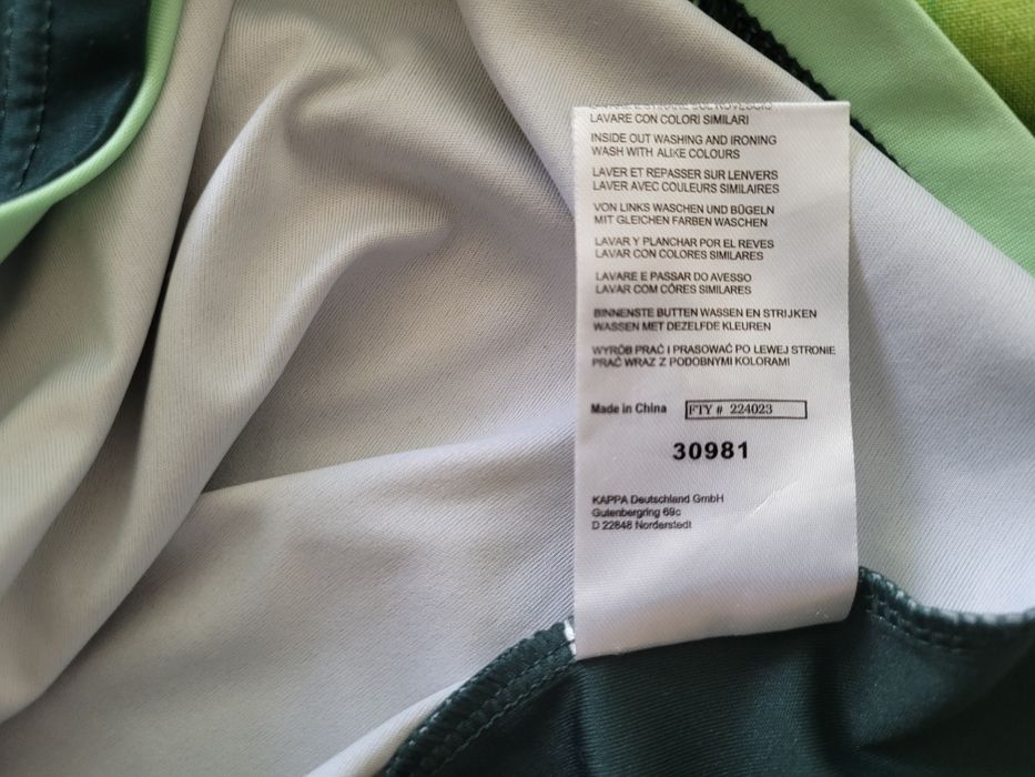 Тениска,екип на Борусия Мюнхенгладбах,разер С