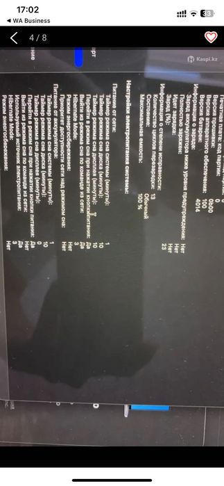 Macbook pro 16 m1pro