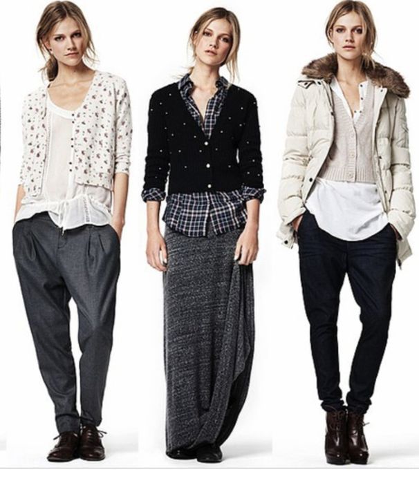 Маркови дрехи с дефекти