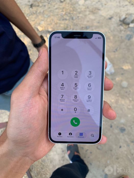 Iphone 12 mini