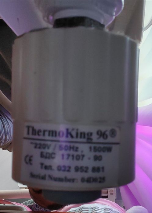 Импулсен Радиатор 1500w