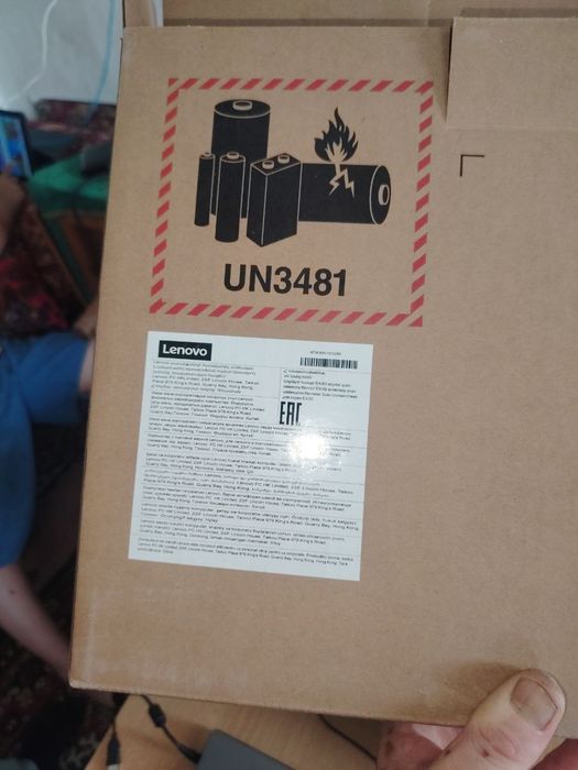 Lenovo core i7 13 avlod 16 ga 512