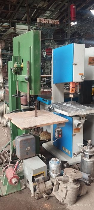 Лентични лобзиклар сотилади