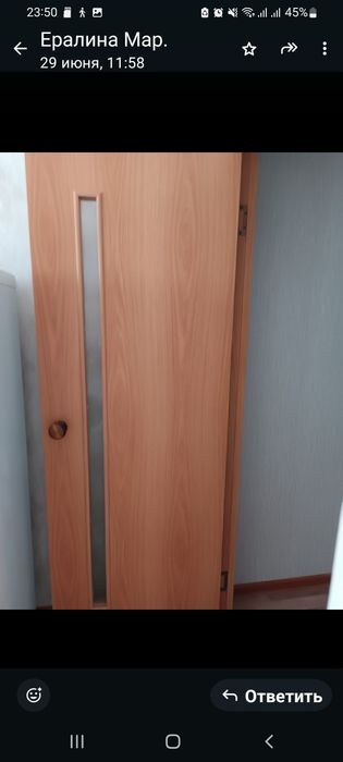 Межкомнатные двери, 4 шт.