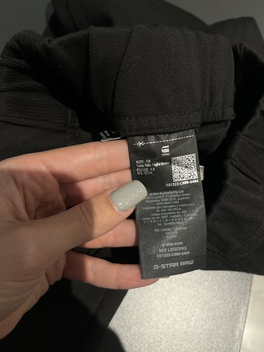 G-STAR RAW клин нов XS