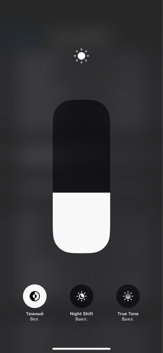 Iphone xs max  yozsela rasmn tashab bermn yoki xs idalga obmem