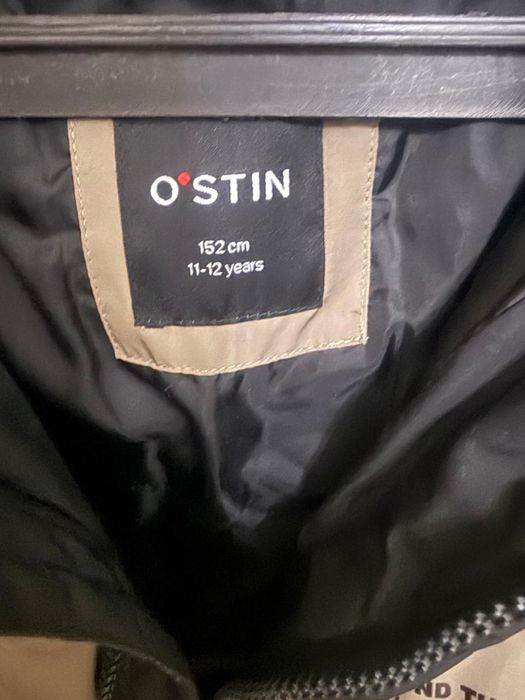 Зимняя куртка на мальчика