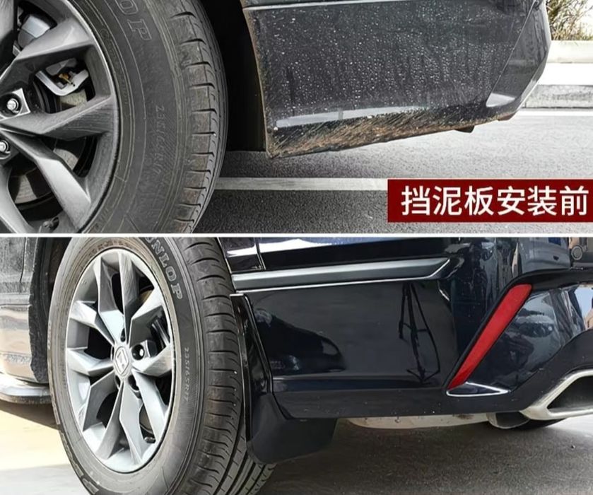 Брызговики на Byd destroyer05.