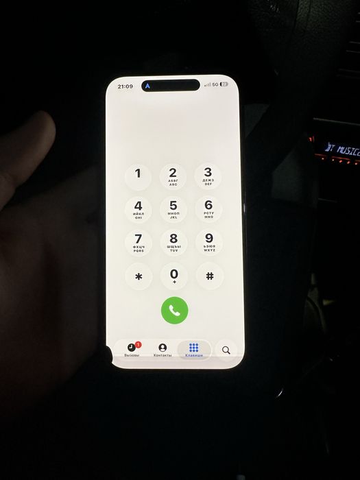 iphone 15 pro айфон 15 про