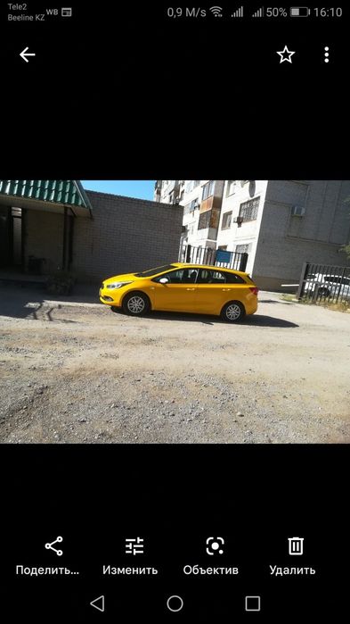 Продам автомашину Киа сид 2014