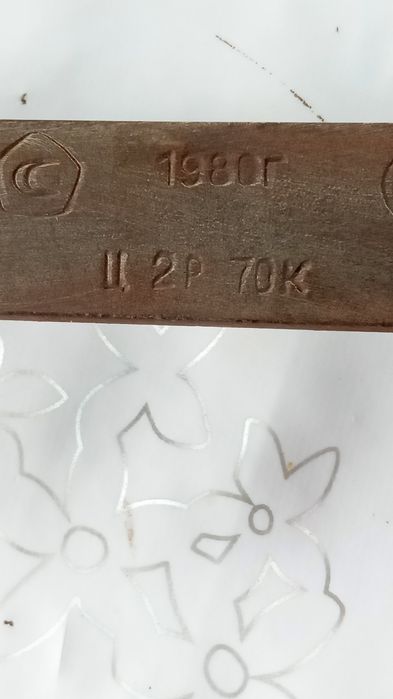 Продаю весы советские