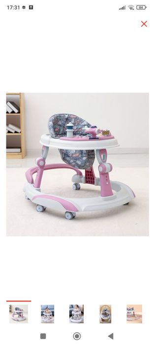 Ходунок столик очень удобный