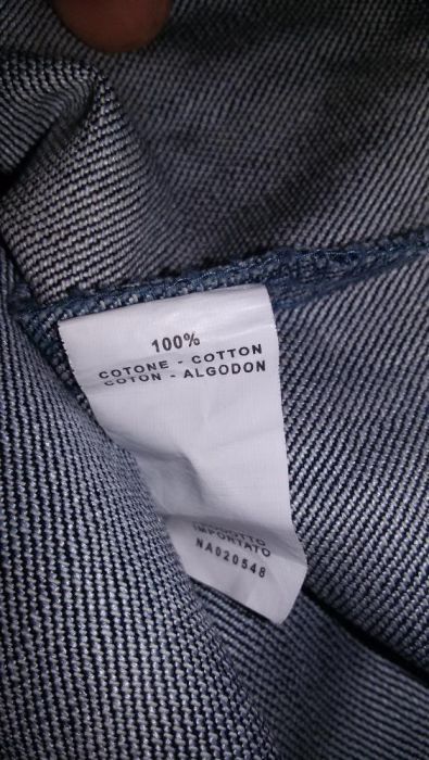 Детско дънково яке