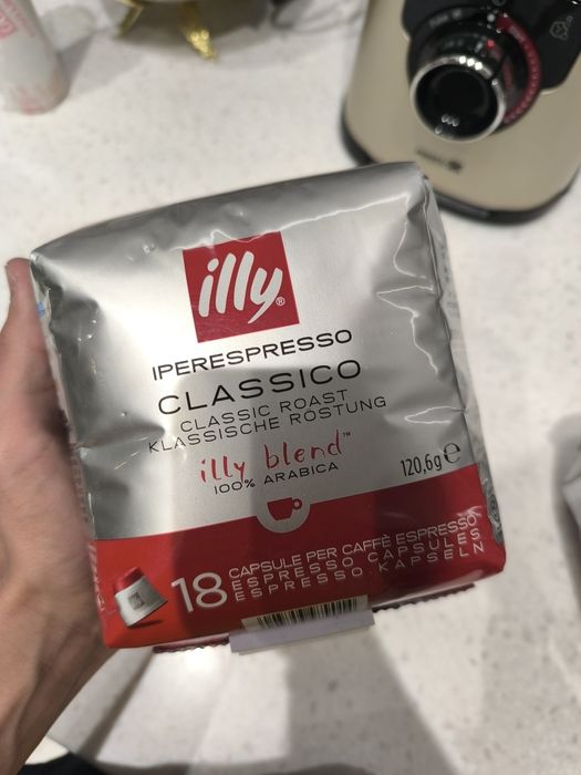 Капсулы Illy Iperespresso