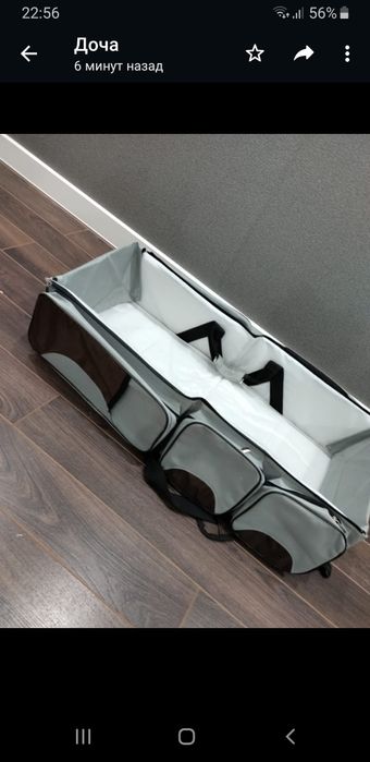 Сумка для мамы и малыша