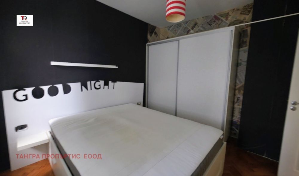 Отдава се 2-ст апартамент под наем в жк. Изток, гр.Перник