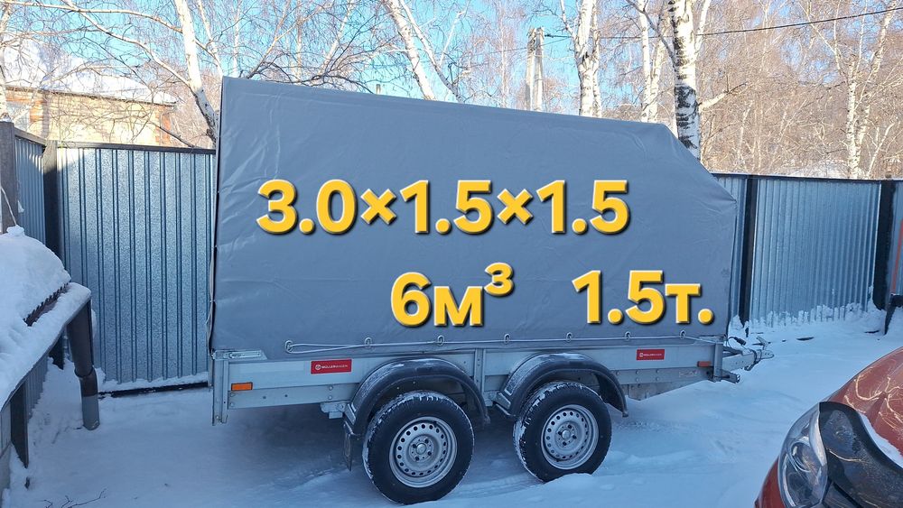 Газель-перевозки-доставка-грузоперевозки.