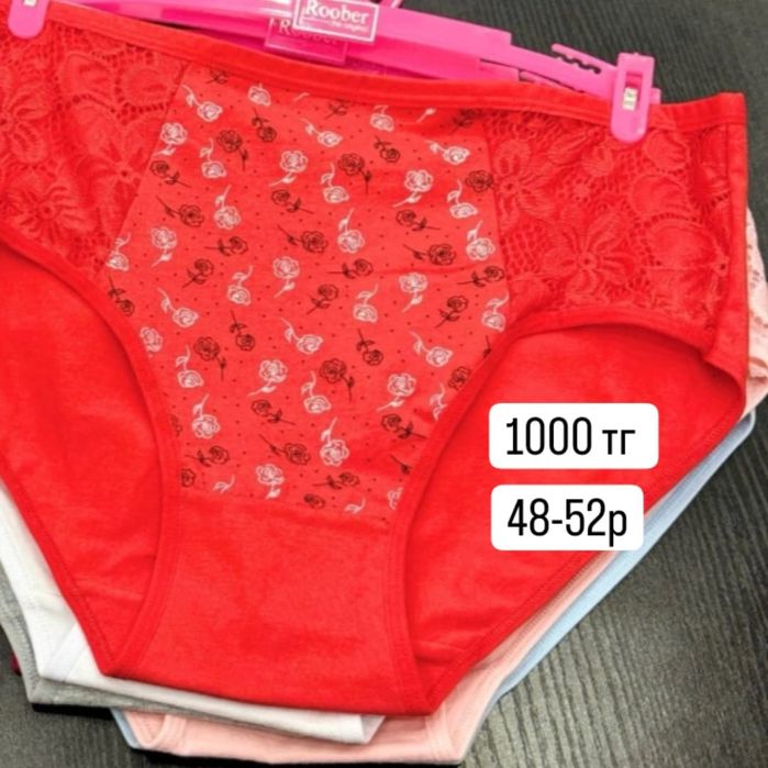 Секс туралы фильмдерді көру