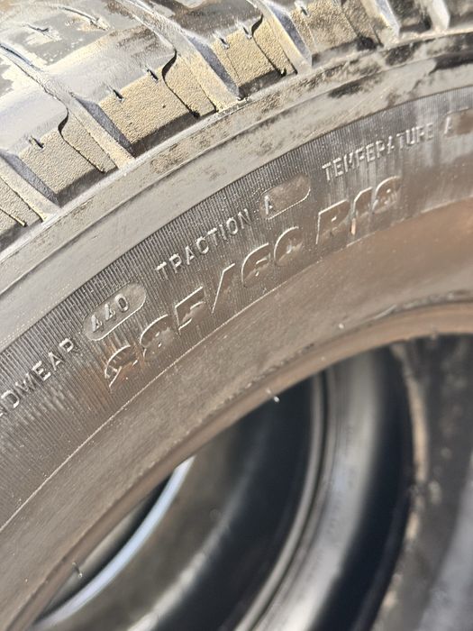 285/60/18 комплект
