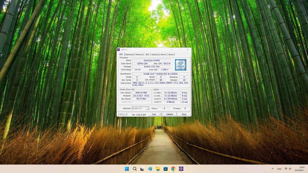 Продавам Dell Optiplex 5070 SFF