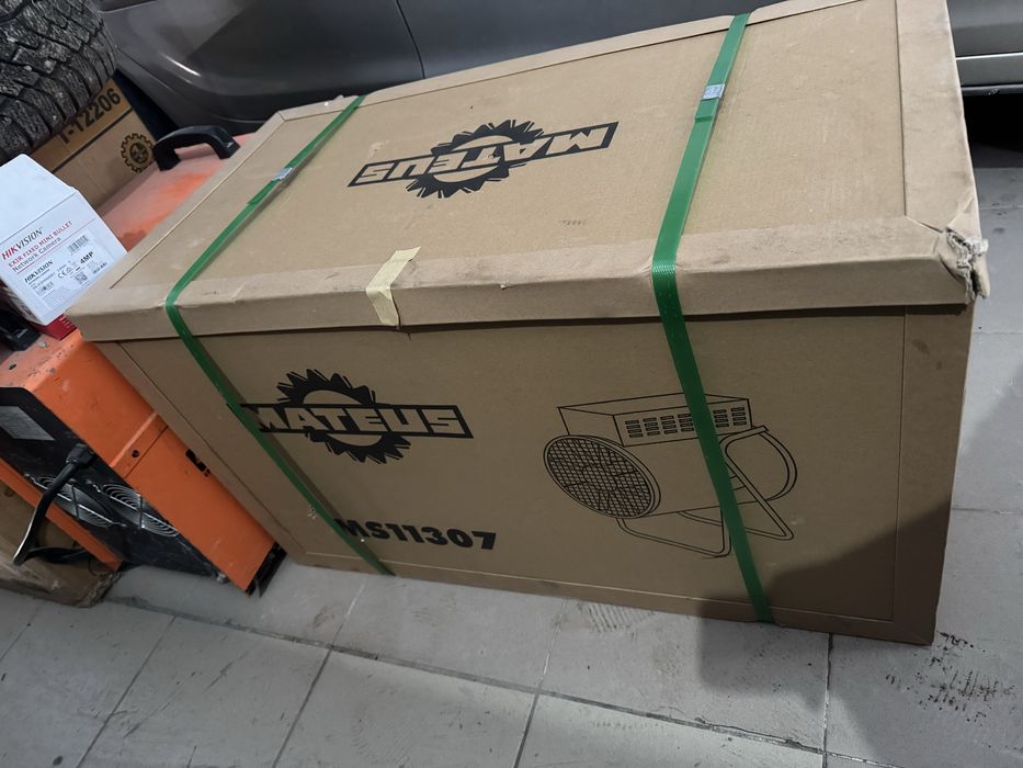 Электопушка Mateus продам