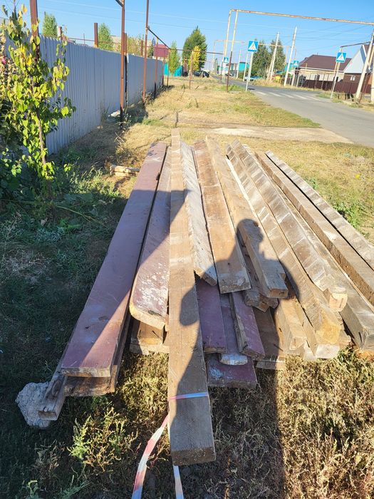 Продам доски и брус