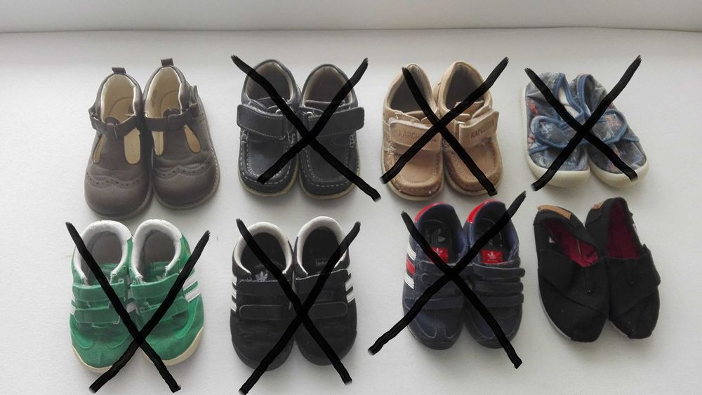 H&M, Adidas, Беко и 1 чифт гумени ботуши