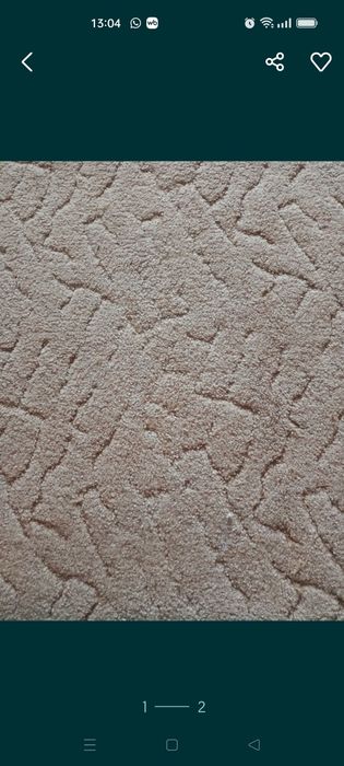 Продам  симпатичный палас