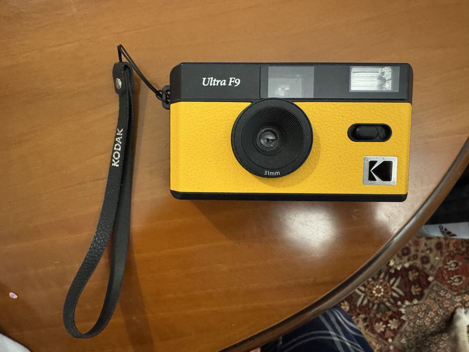 Kodak Ultra F9 Yellow
