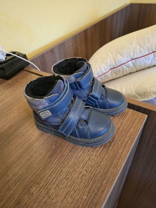 Ботуши Колев и Колев