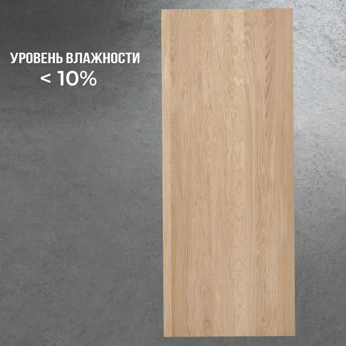 Ступени для Лестницы Деревянные