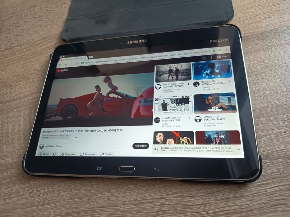 Таблет Samsung Galaxy Tab 4 10.1 черен
