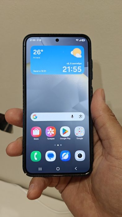 Samsung Galaxy S24, 256 gb.